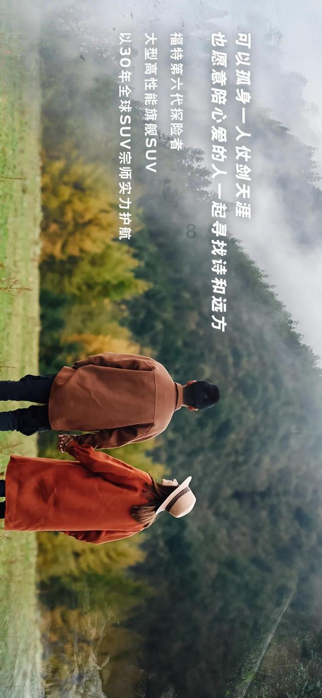 全民剧本大师内置菜单