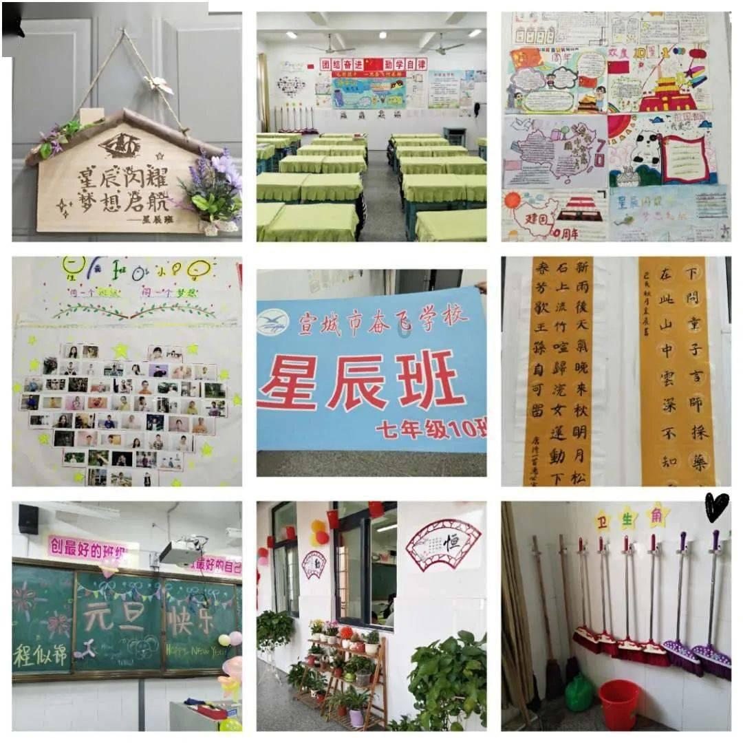 机智问答网页,便捷高效解答疑惑-
