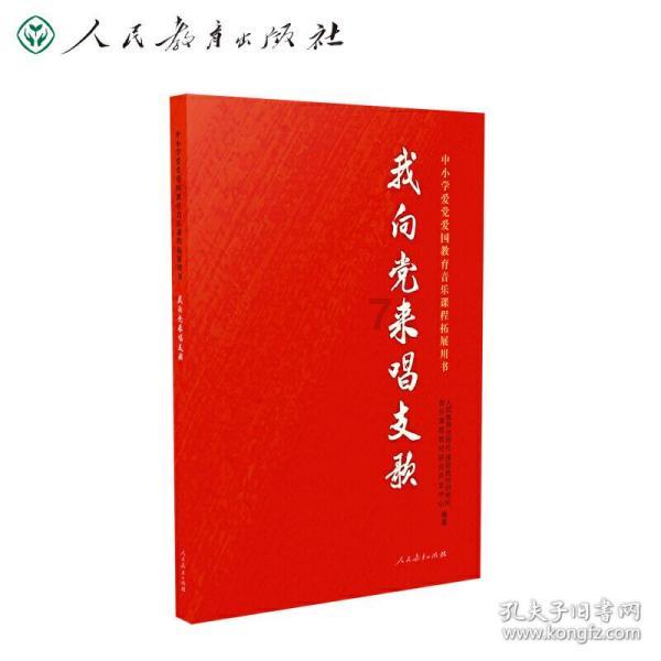 问一下男生们，你们会喜欢自己的发小女孩子吗？
